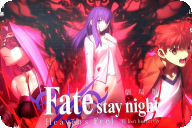劇場版 「Fate/stay night [HF] II.lost butterfly」公開中のアキバのHeaven's Feel